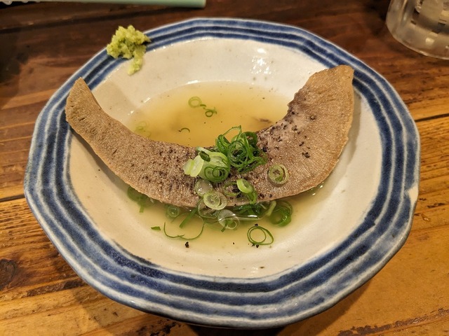 PXL_20231026_081413422.jpg