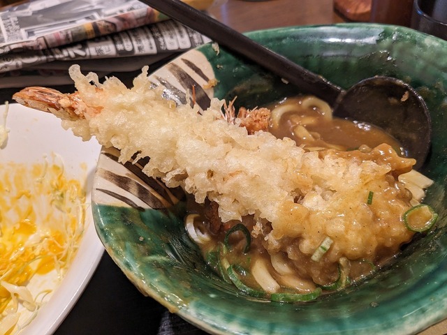 PXL_20231028_030337955.jpg