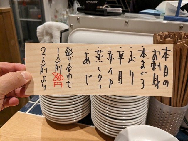 PXL_20231121_100103768.jpg