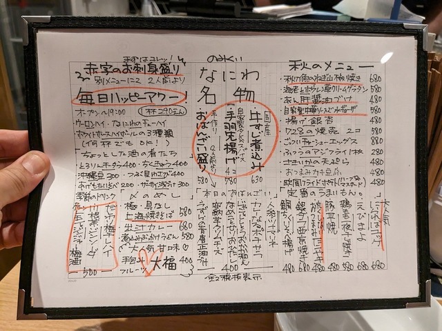 PXL_20231121_100120171.jpg