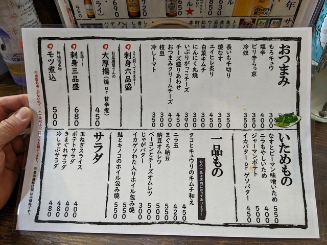 PXL_20231207_112445890.jpg
