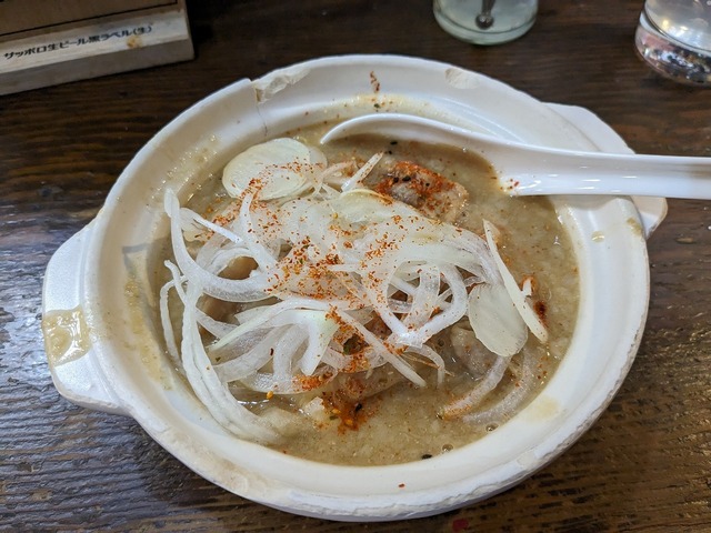 PXL_20231207_113447580.jpg