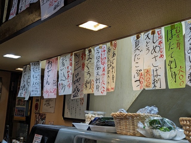 PXL_20231207_114754622.jpg