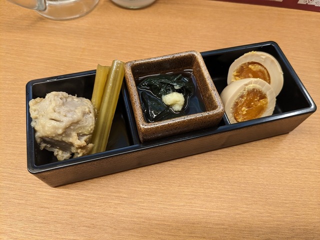 PXL_20231209_084642087.jpg