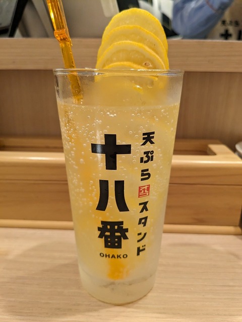 PXL_20231209_094813387.jpg