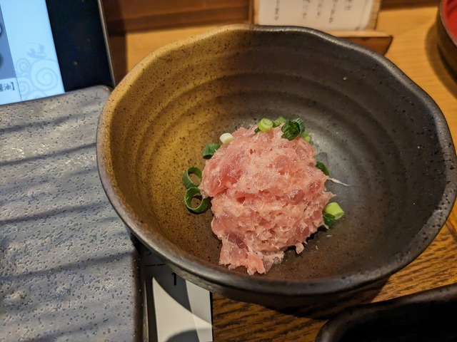 PXL_20231219_024927183.jpg