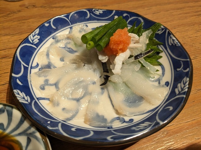PXL_20231219_095916881.jpg