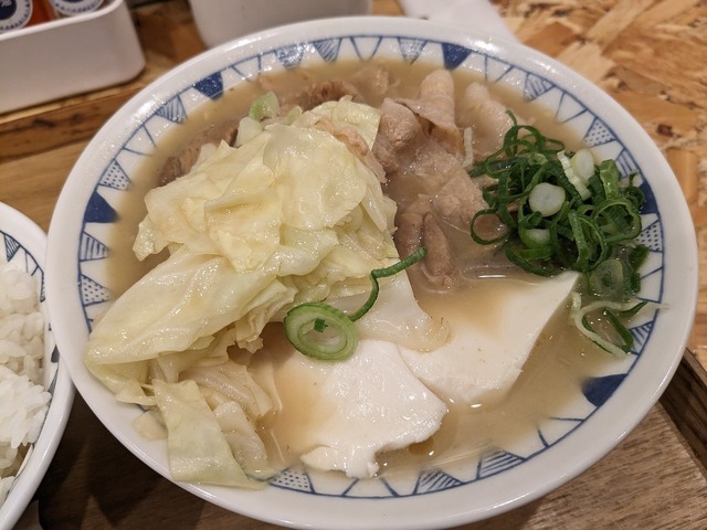 PXL_20231220_023114393.jpg
