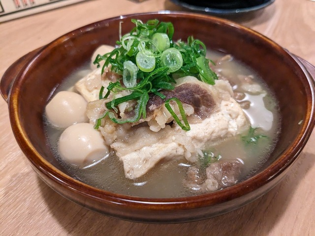 PXL_20231220_093845594.jpg
