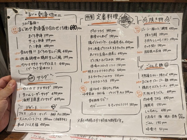 PXL_20231220_104911348.jpg