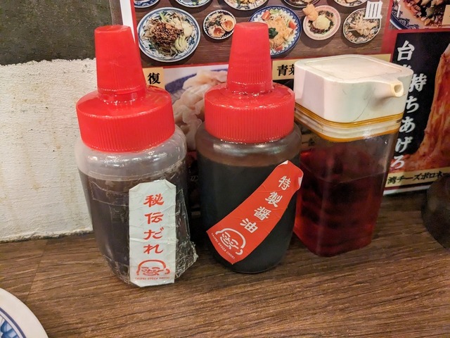 PXL_20231220_122922945.jpg