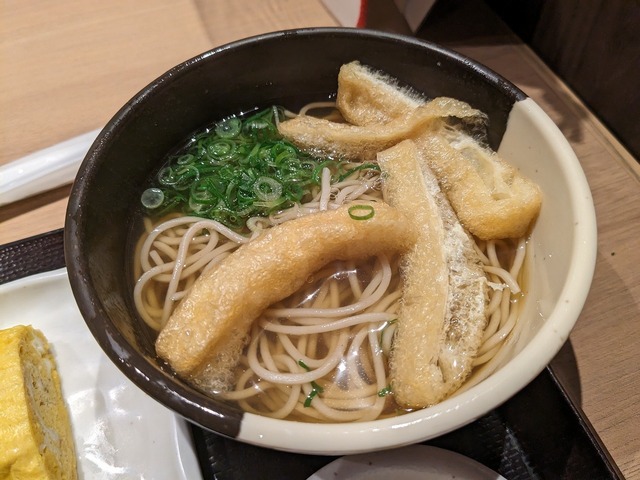 PXL_20231221_035127844.jpg