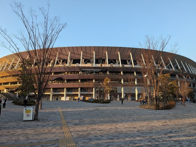 PXL_20240106_071313203.jpg