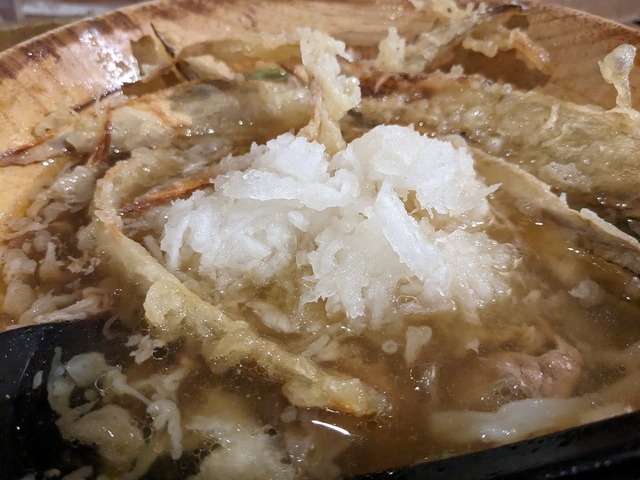 PXL_20240119_022520320.jpg