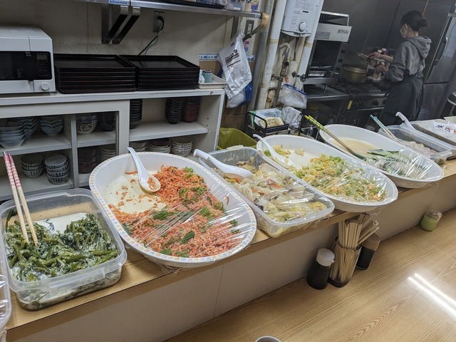 PXL_20240207_011947061.jpg