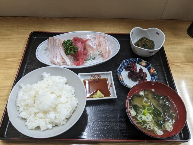 PXL_20240207_012217072.jpg