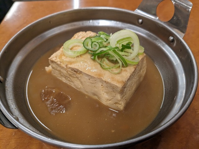 PXL_20240222_081751236.jpg