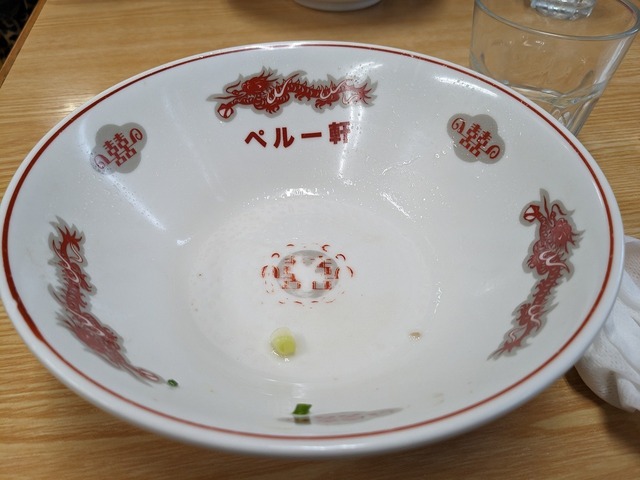 PXL_20240323_051044019.jpg