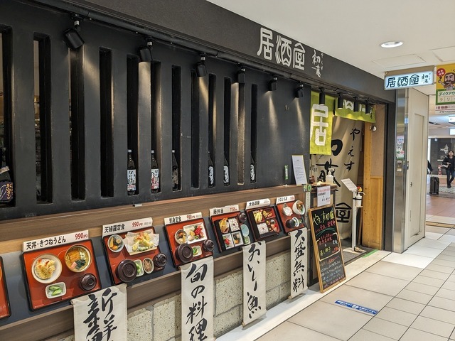 PXL_20240404_051632379.jpg