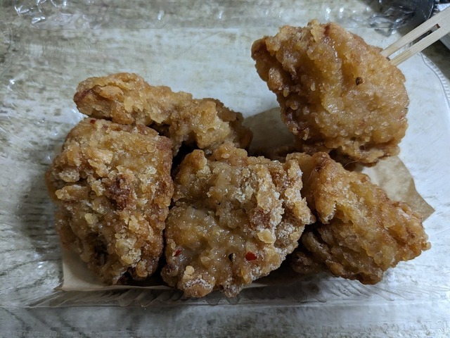 PXL_20240518_122543374.jpg