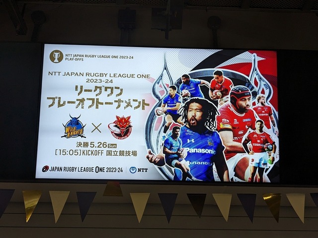 PXL_20240526_090133999.jpg