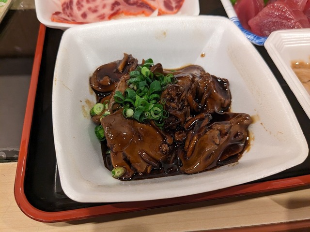 PXL_20240607_102445743.jpg