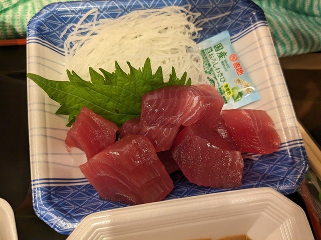 PXL_20240607_102450544.jpg