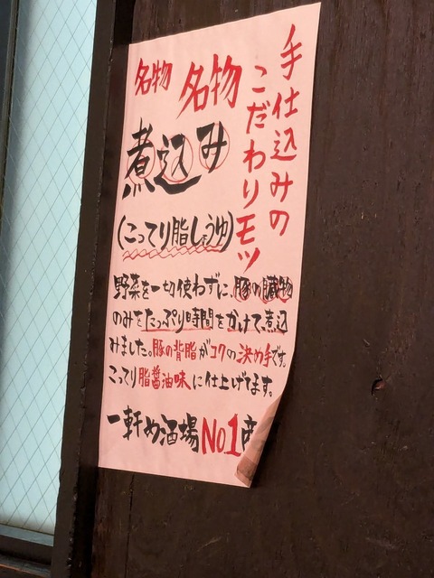 PXL_20240705_013807294.jpg