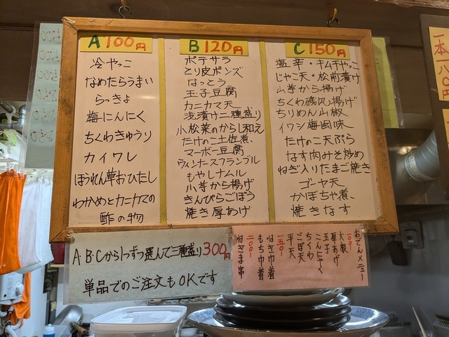 PXL_20240720_035859825.jpg