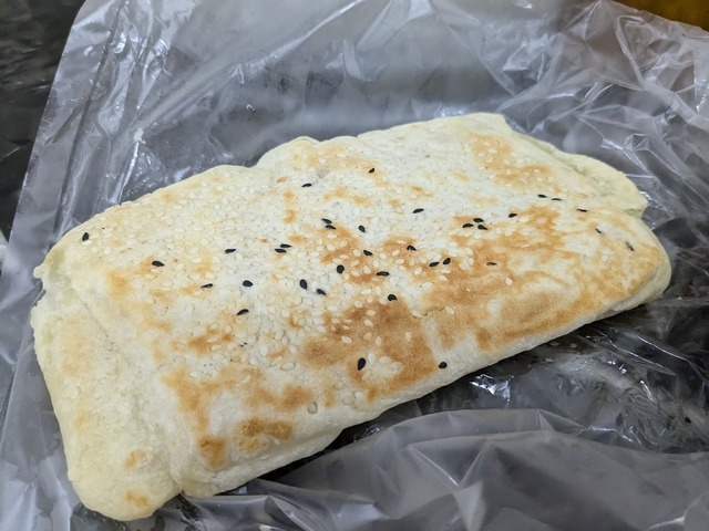 PXL_20240723_225734459.jpg