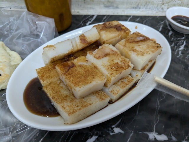 PXL_20240723_225737811.jpg