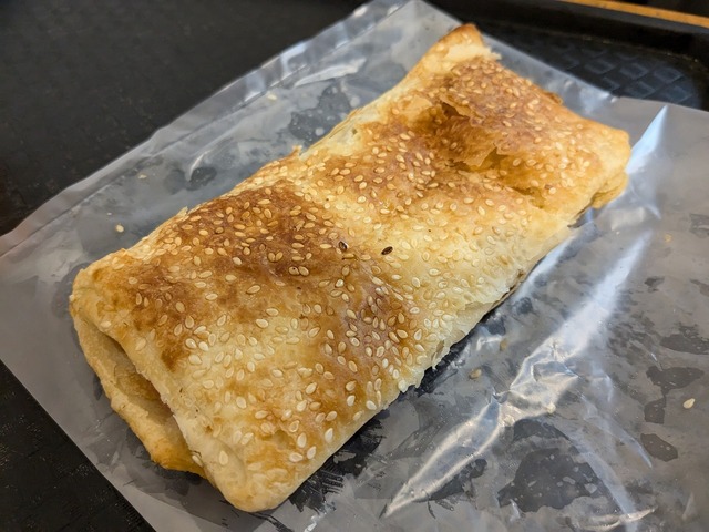 PXL_20240724_232101285.jpg