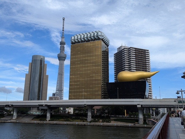 PXL_20240827_064310976.jpg