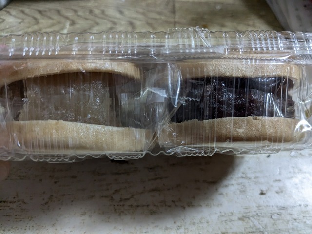 PXL_20240827_121804637.jpg