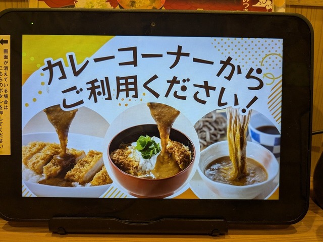 PXL_20240911_052817146.jpg