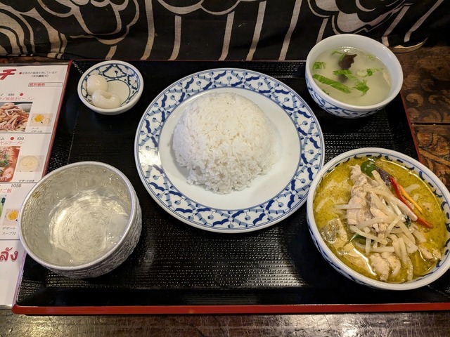PXL_20240919_033618129.jpg