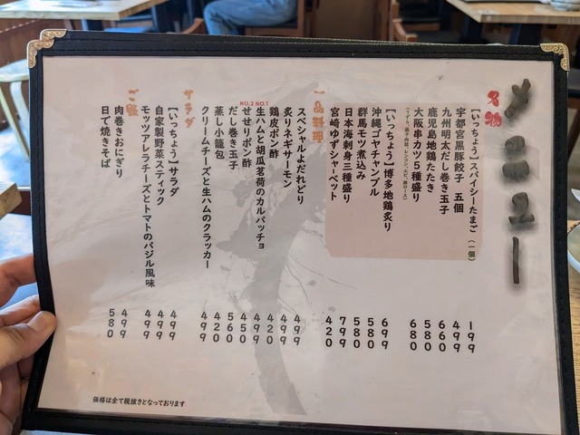 PXL_20241014_031752678.jpg