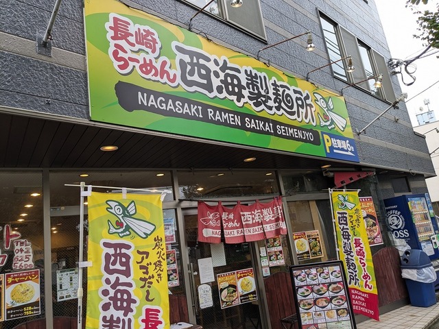 PXL_20241025_030346727.MP.jpg