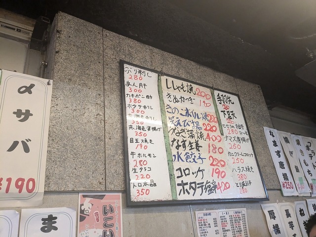 PXL_20241215_035544125.jpg