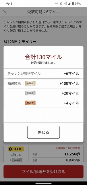 Screenshot_20210625-094802.jpg