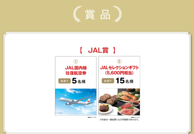 TOUSEN .jpg