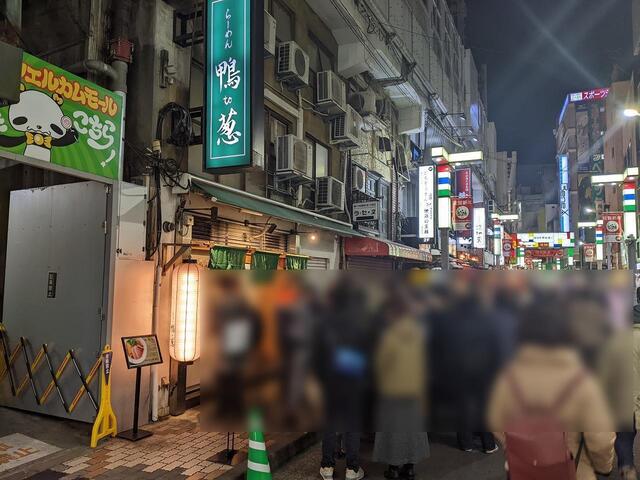 ameyoko.jpg
