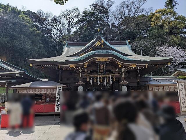 jinya2.jpg