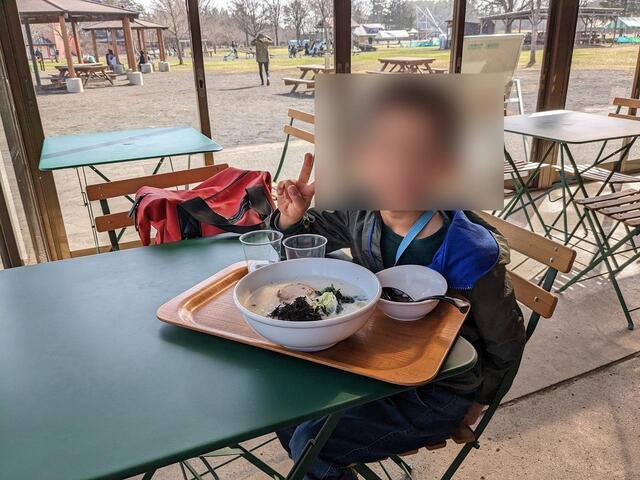 ramen.jpg