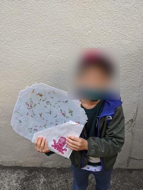 sirasu.jpg