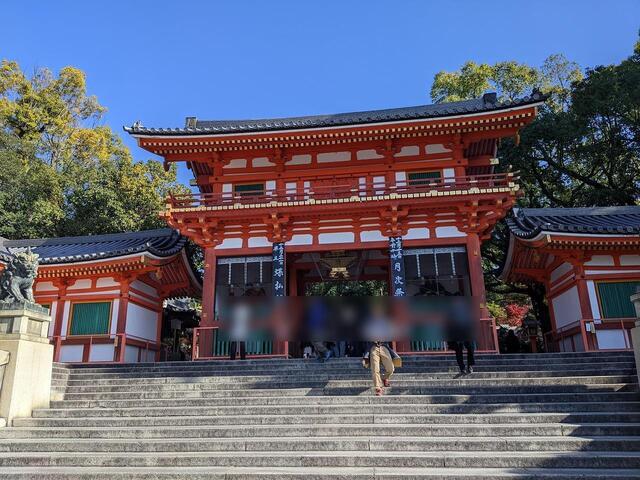 yasaka2.jpg