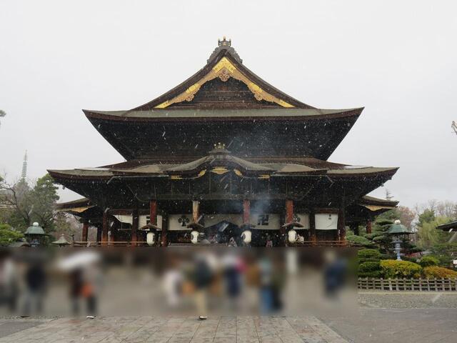 yukihonden.jpg
