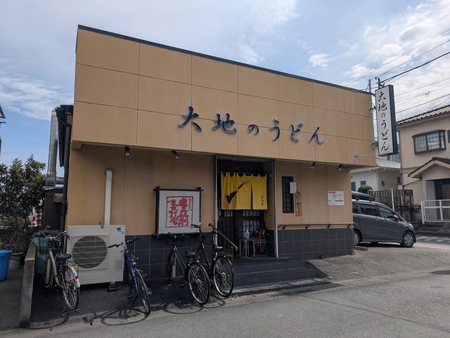 PXL_20250314_025124546.jpg
