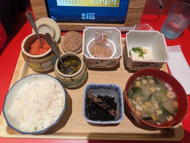 PXL_20250315_223644776.jpg