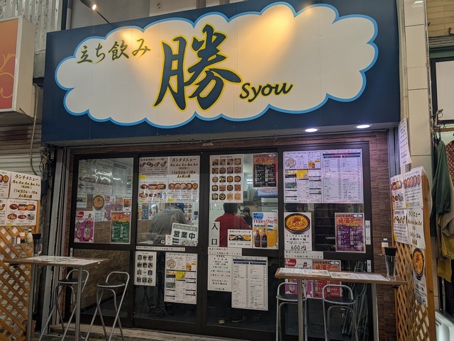 PXL_20250320_094948267.jpg